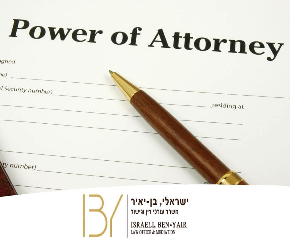 למה צריך ייפוי כוח מתמשך