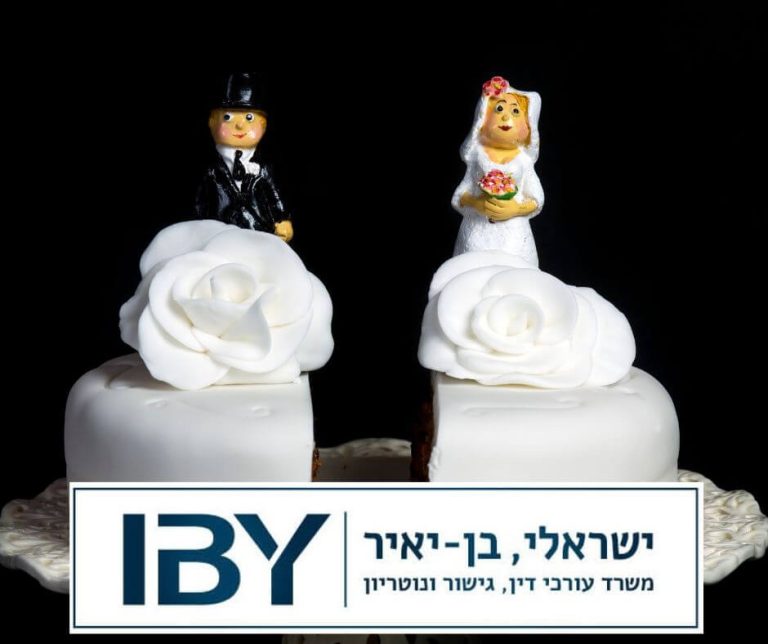 איך מכינים הסכם גירושין הוגן