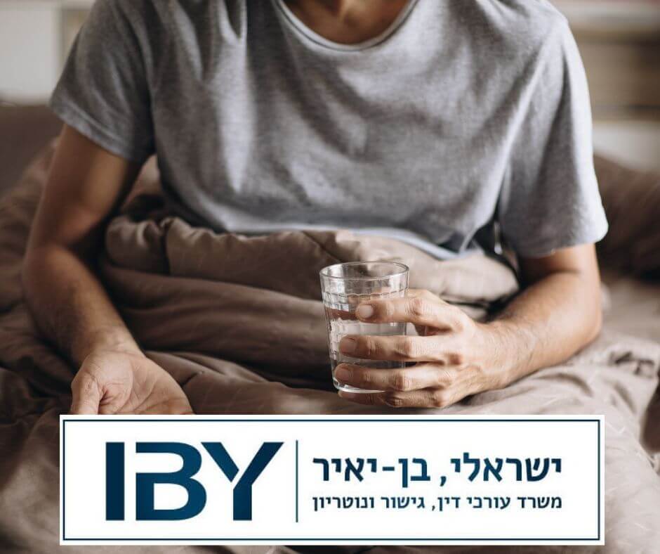ייפוי כוח מתמשך וחוק החולה הנוטה למות