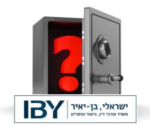 מה ההבדל בין ייפוי כוח מתמשך לבין צוואה