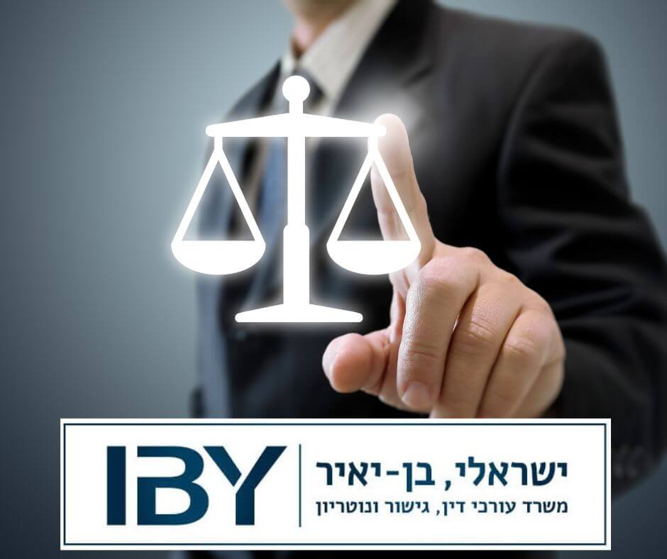 מי יכול לעשות ייפוי כוח מתמשך