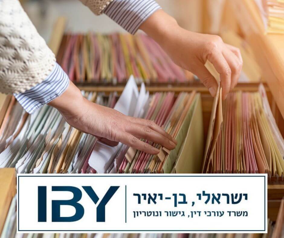 פקיעת ייפוי כוח מתמשך