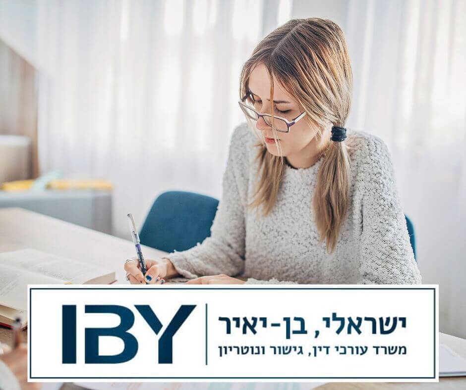 האם ניתן לעשות ייפוי כוח מתמשך לבד