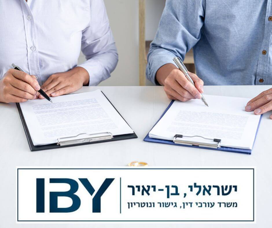 מי חותם על ייפוי כוח מתמשך