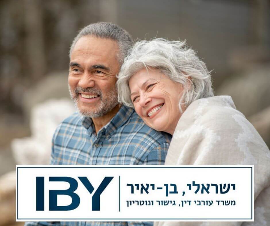 האם כדאי לעשות ייפוי כוח מתמשך