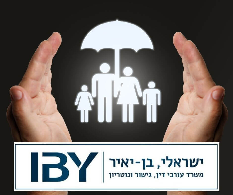 עורך דין לענייני ביטוח חיים