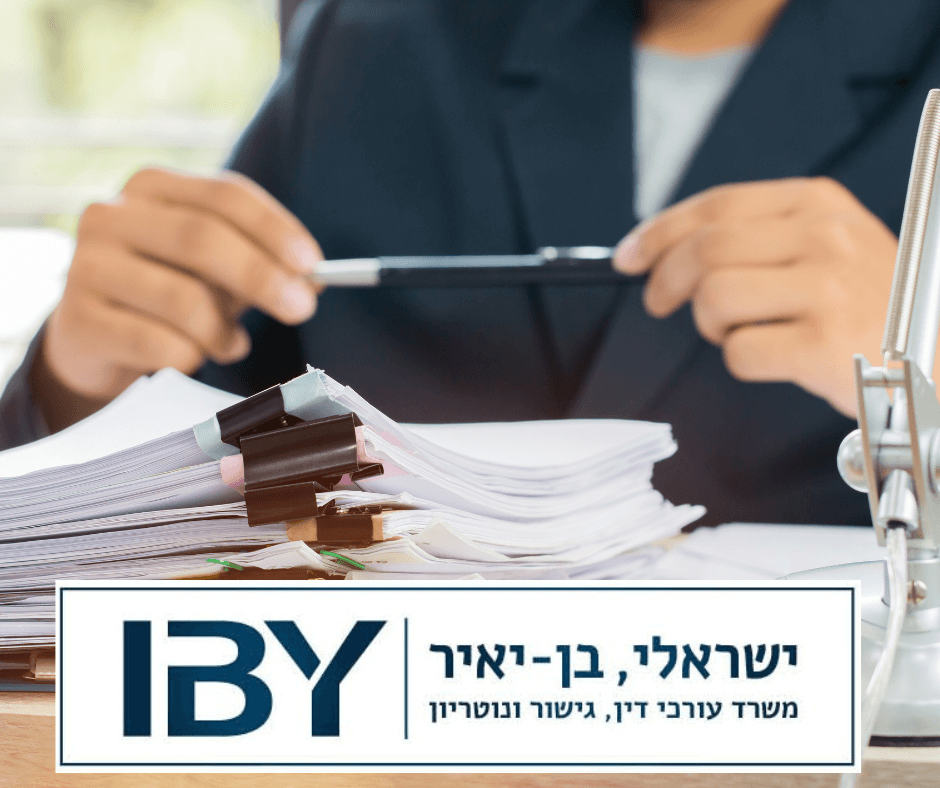 כיצד מגישים תביעות נגד חברות ביטוח