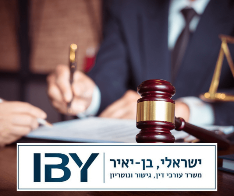 מה התוקף של ייפוי כוח מתמשך