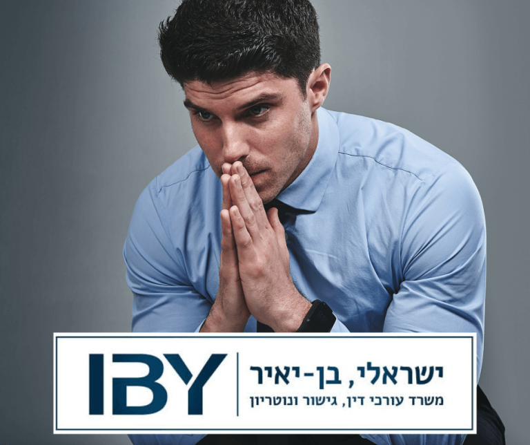 מתי כדאי להפעיל ייפוי כוח מתמשך