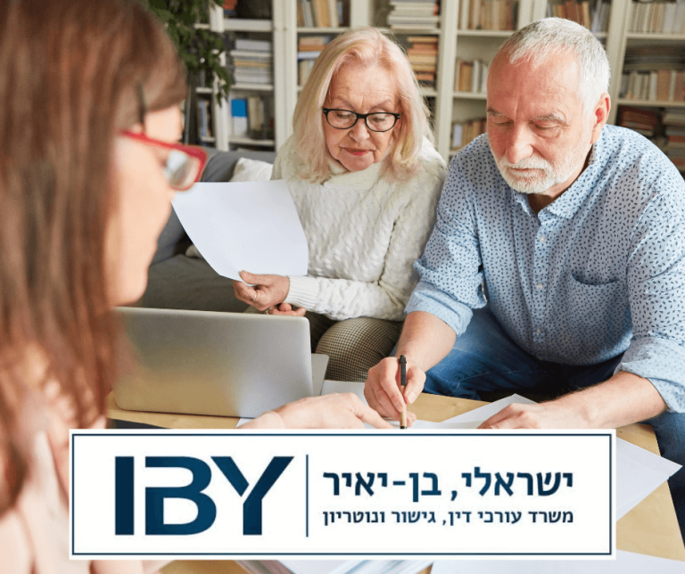 למה חשוב להכין ייפוי כח מתמשך