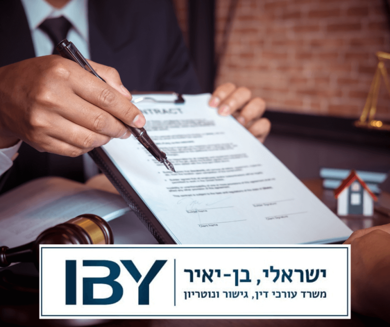 מה ההבדל בין ייפוי כח רגיל לייפוי כח מתמשך