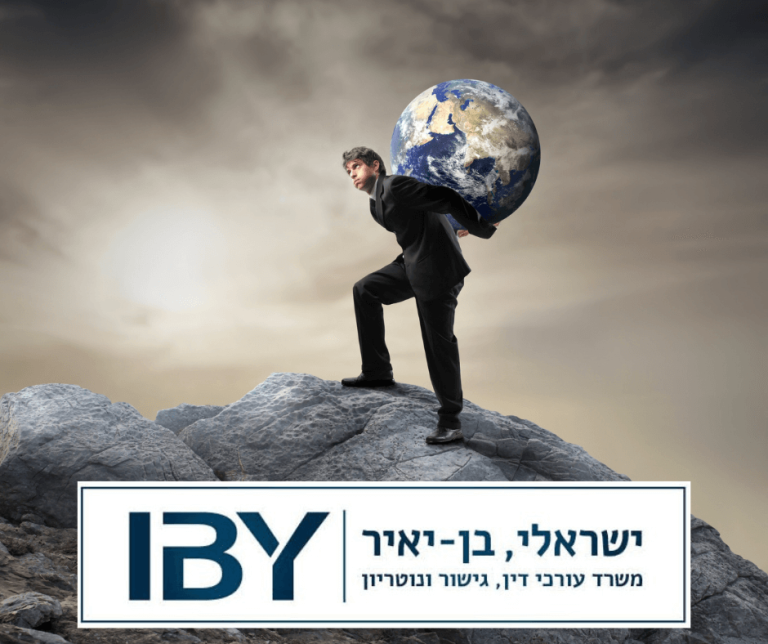 איך למנות אדם שיהיה אחראי על ייפוי כוח מתמשך