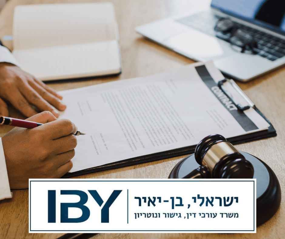 האם ניתן לשנות ייפוי כח מתמשך לאחר שנחתם?