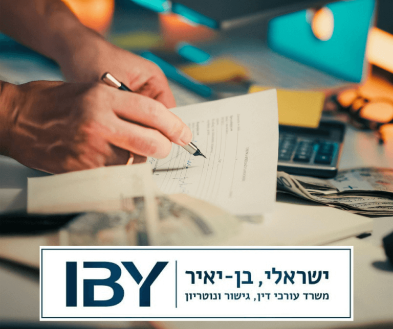 האם הסכם ממון חייב אישור בית משפט