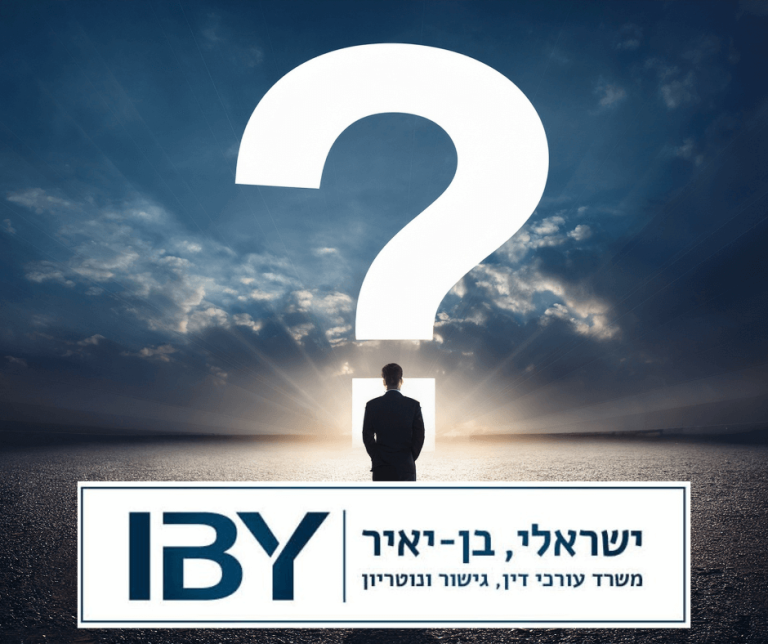 האם אפשר לבטל או לשנות ייפוי כוח מתמשך?