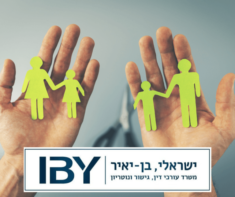 איך מחלקים חופשות וחגים אחרי גירושין בלי לריב כל שנה מחדש