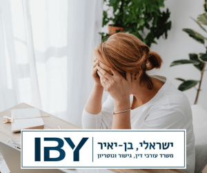 טעויות נפוצות בייפוי כוח מתמשך שעלולות לסבך את המשפחה