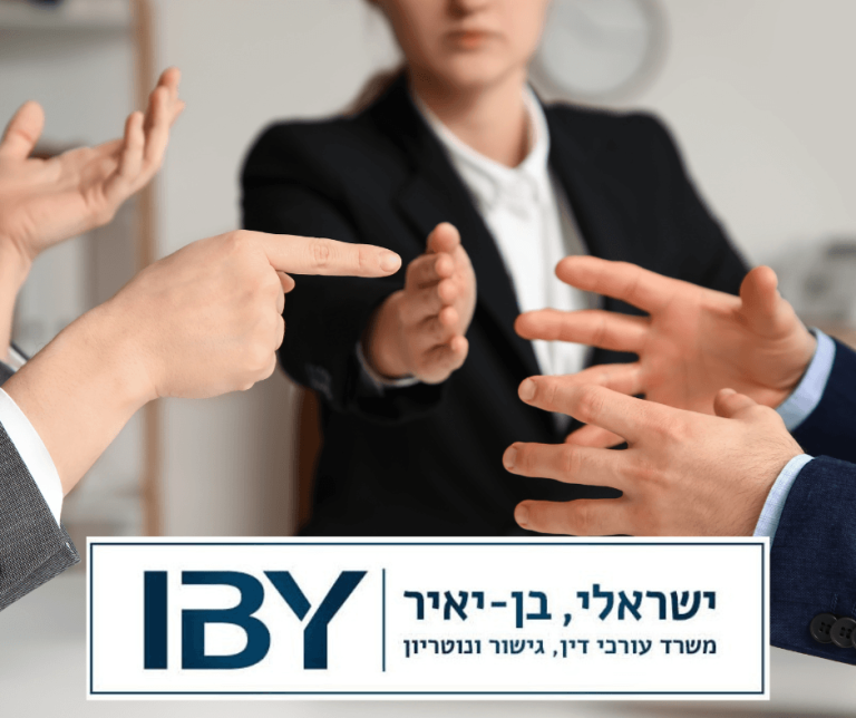 כמה זמן לוקח תהליך גישור ומה משפיע על ההצלחה שלו