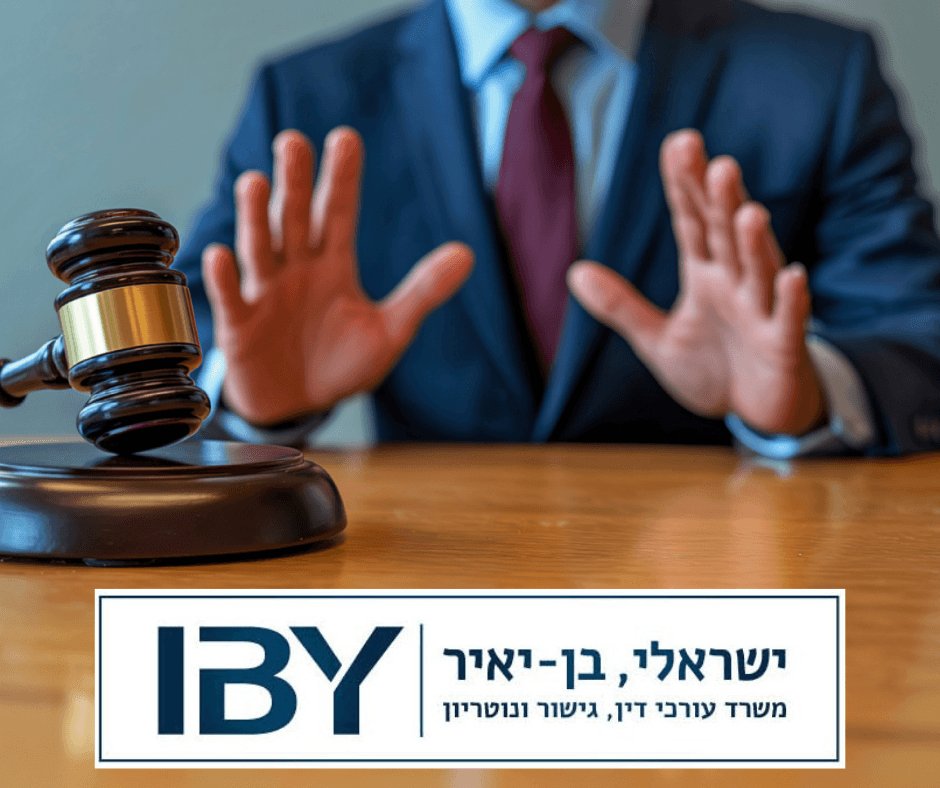 האם אפשר לעשות ייפוי כוח מתמשך בלי עורך דין?