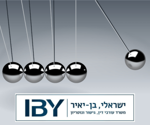 מגבלות מיופה כוח בייפוי כוח מתמשך