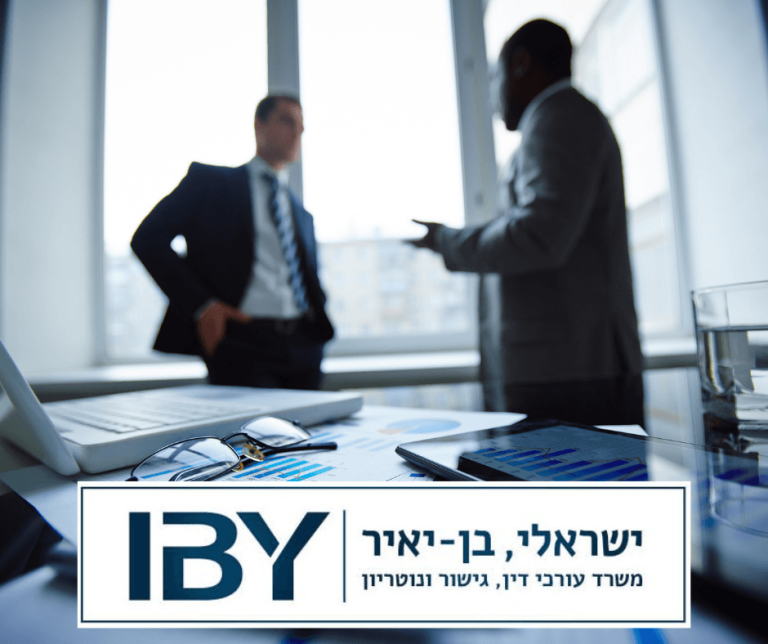 עילות התנגדות לצו קיום צוואה