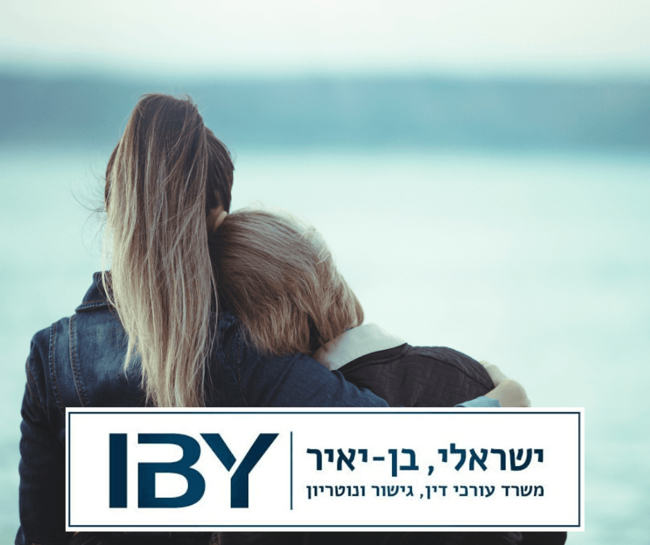 ייפוי כוח מתמשך לאנשים עם דמנציה או אלצהיימר