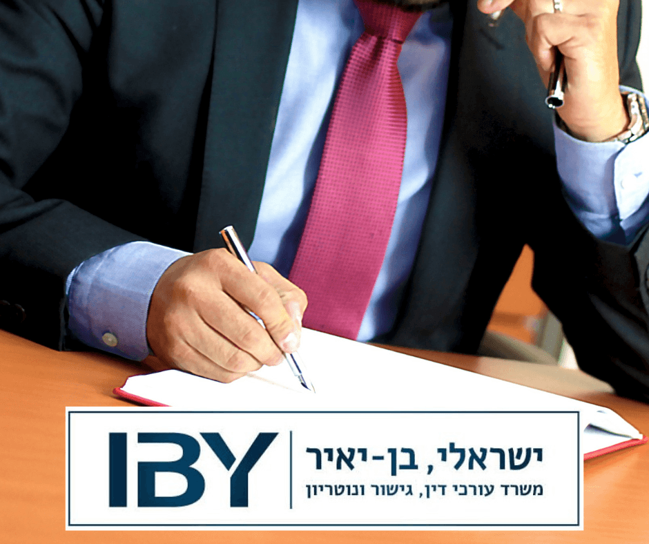 מי יכול להיות מיופה כוח ומהן המגבלות